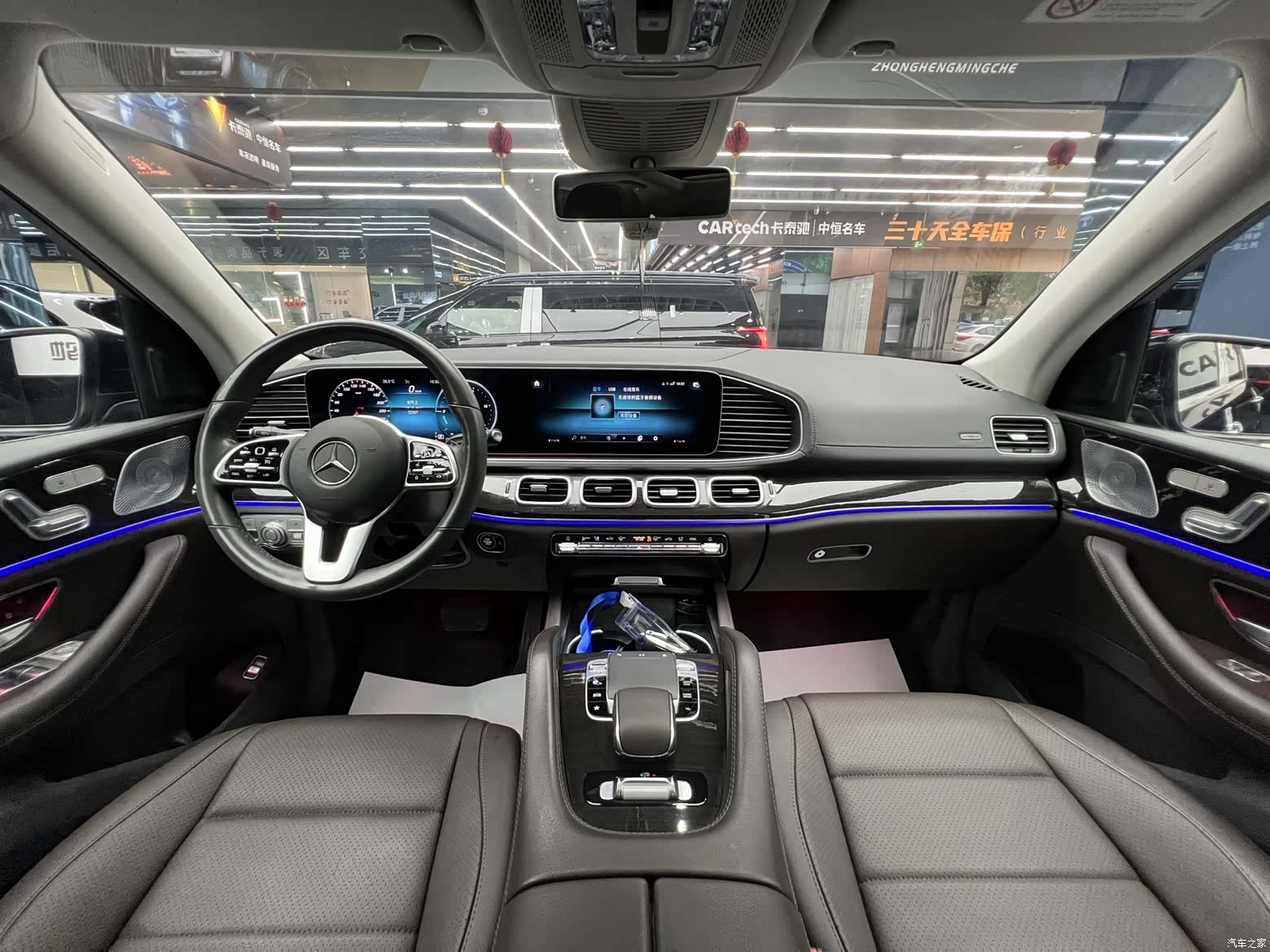 Mercedes-Benz GLE, 2019 10