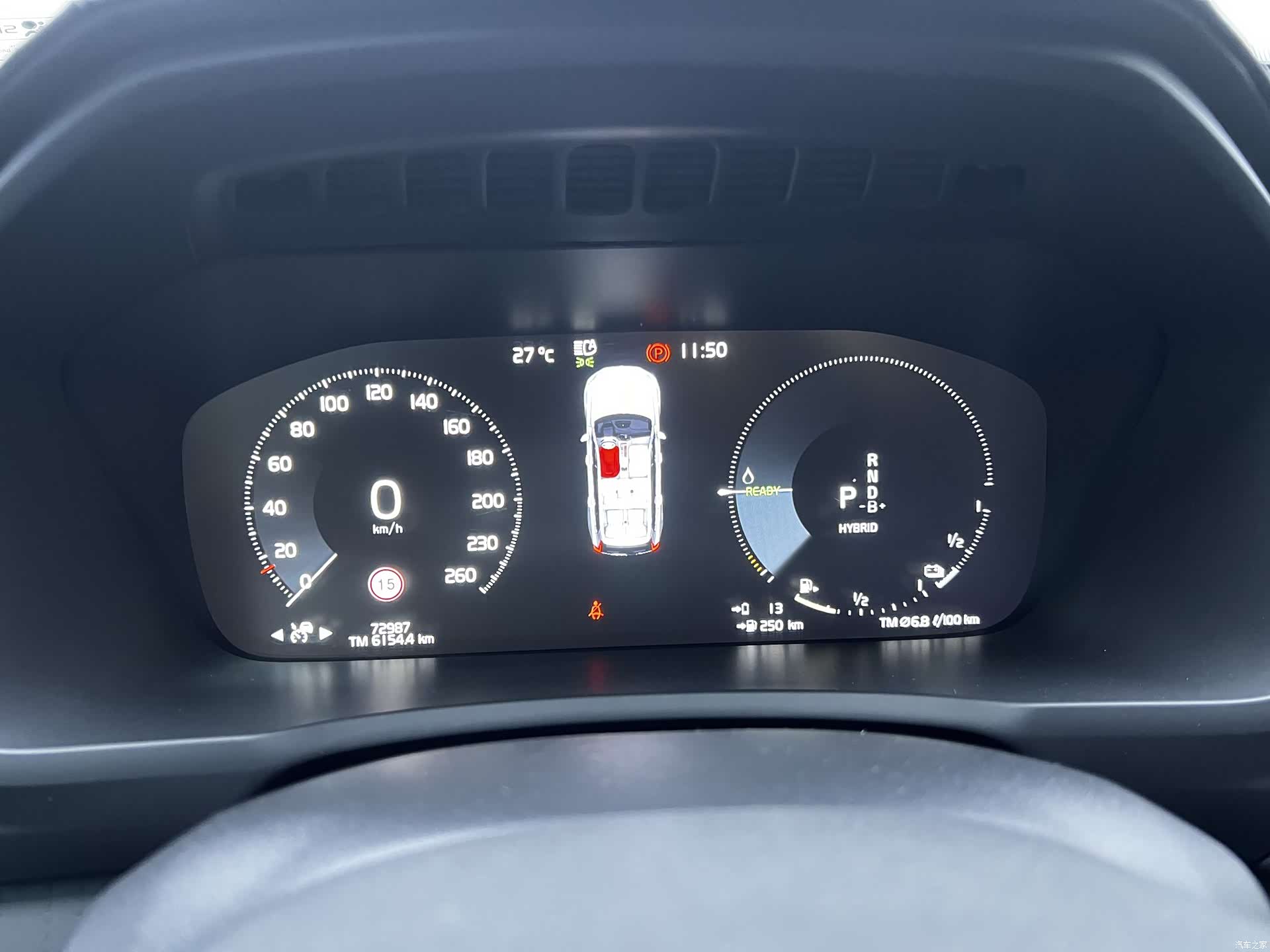 Volvo XC90, 2022 10