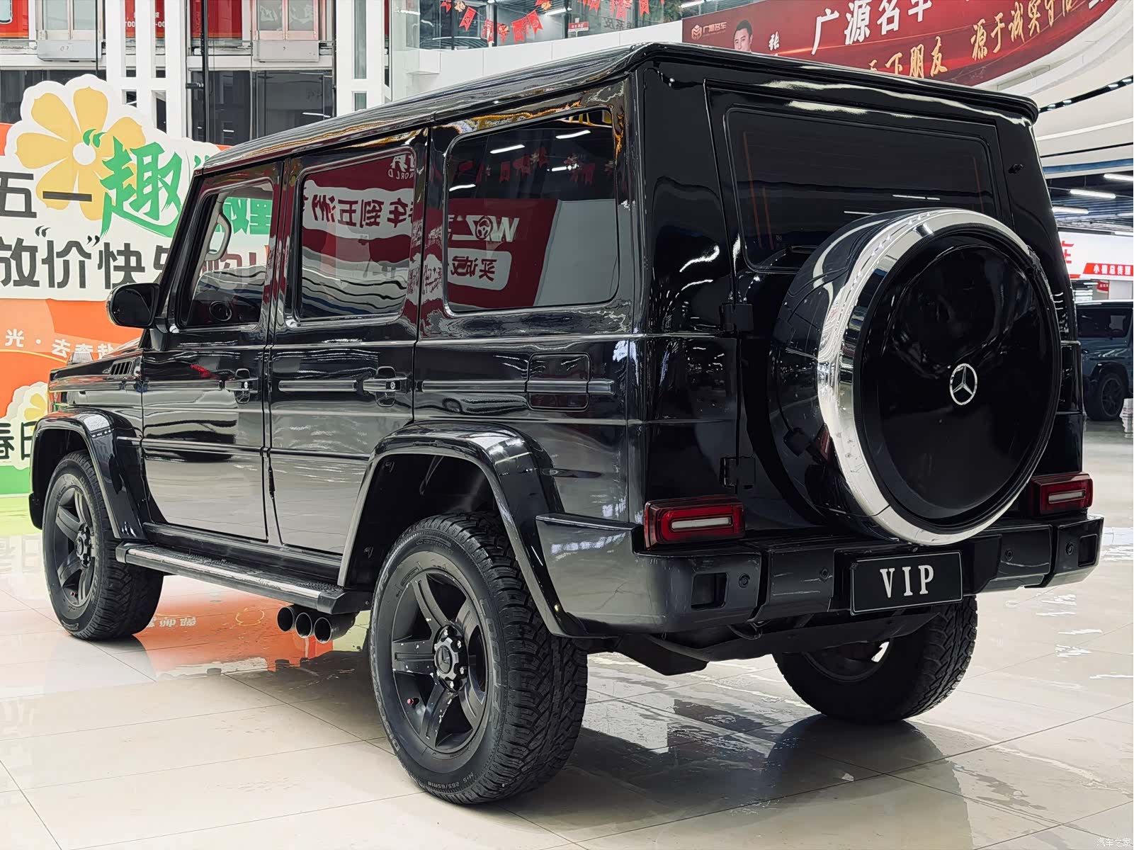 BAIC BJ80, 2018 12