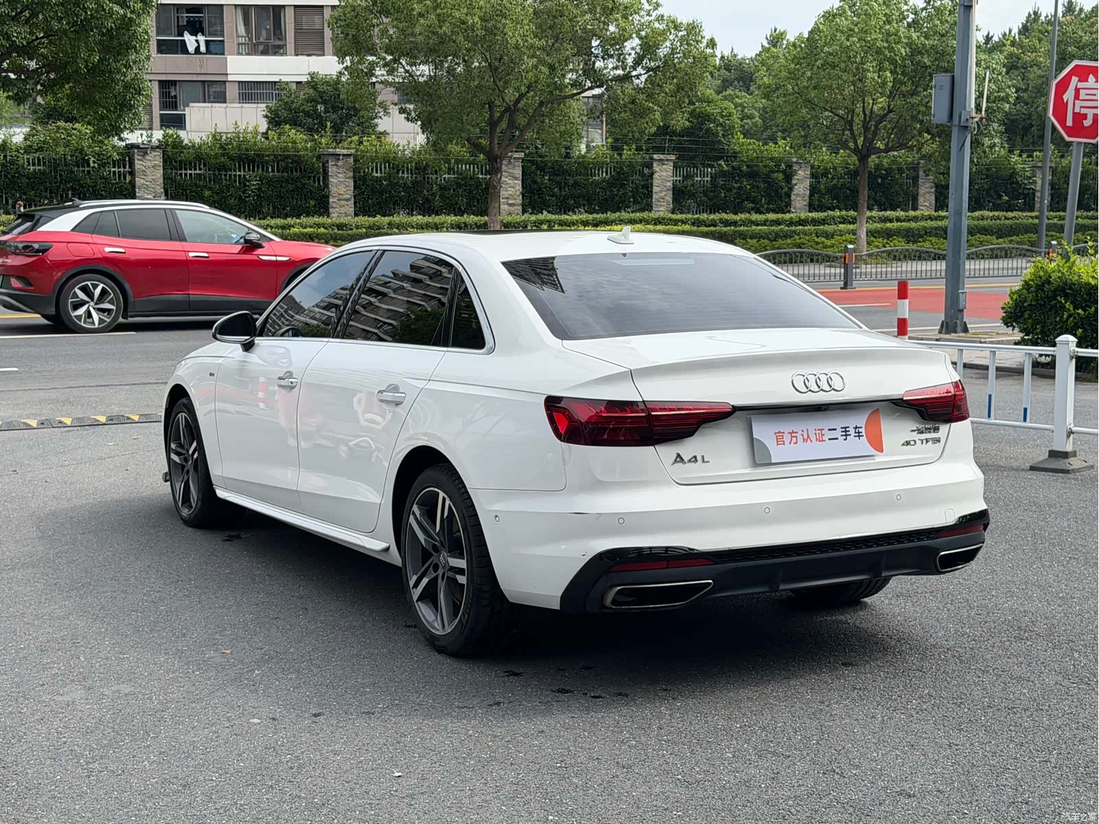 Audi A4L, 2021 4