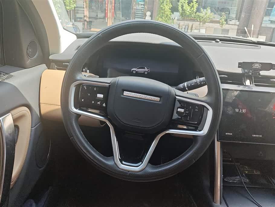 Land Rover Discover sports