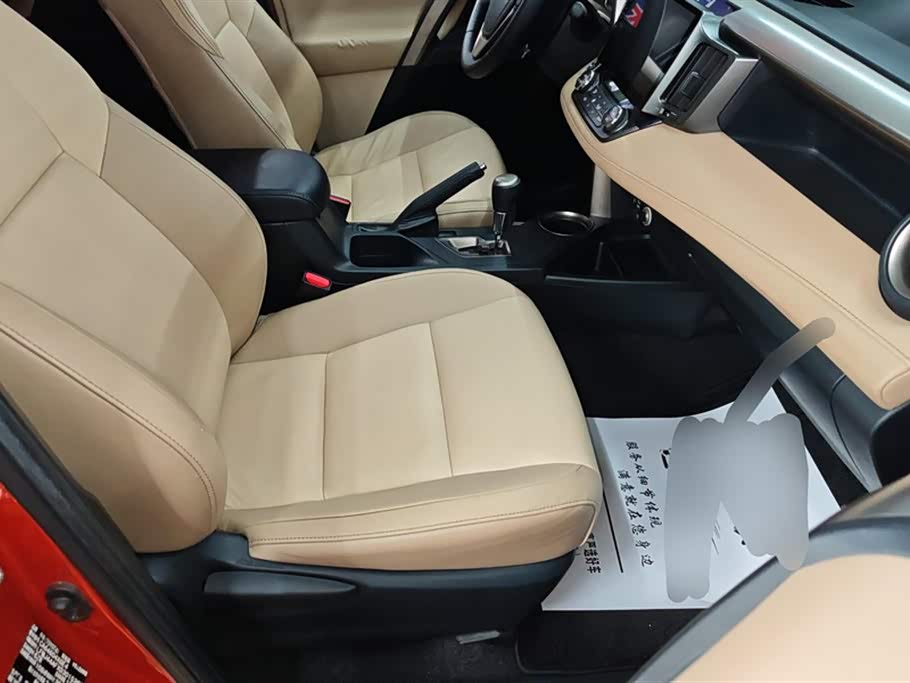 Toyota RAV4 Rongfang