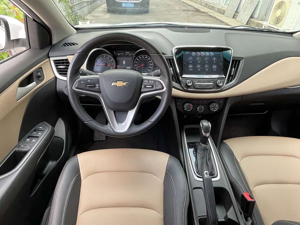 Shandong Linyi Car