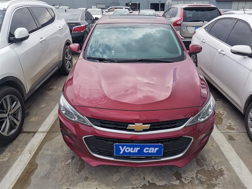Chevrolet Kovoz Chevrolet Kovoz