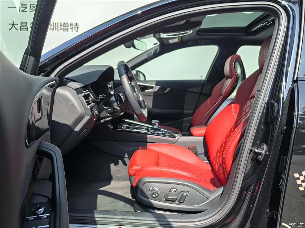 Audi S4, 2025 14