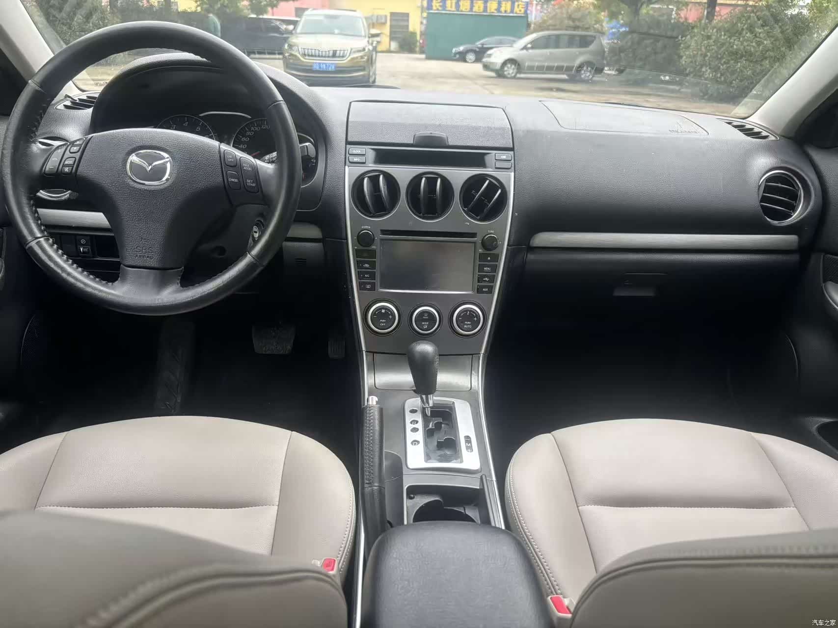 Mazda 6, 2015 11