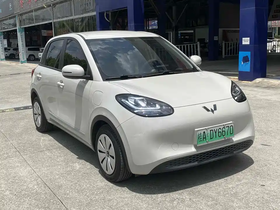 Wuling Wuling Bingguo