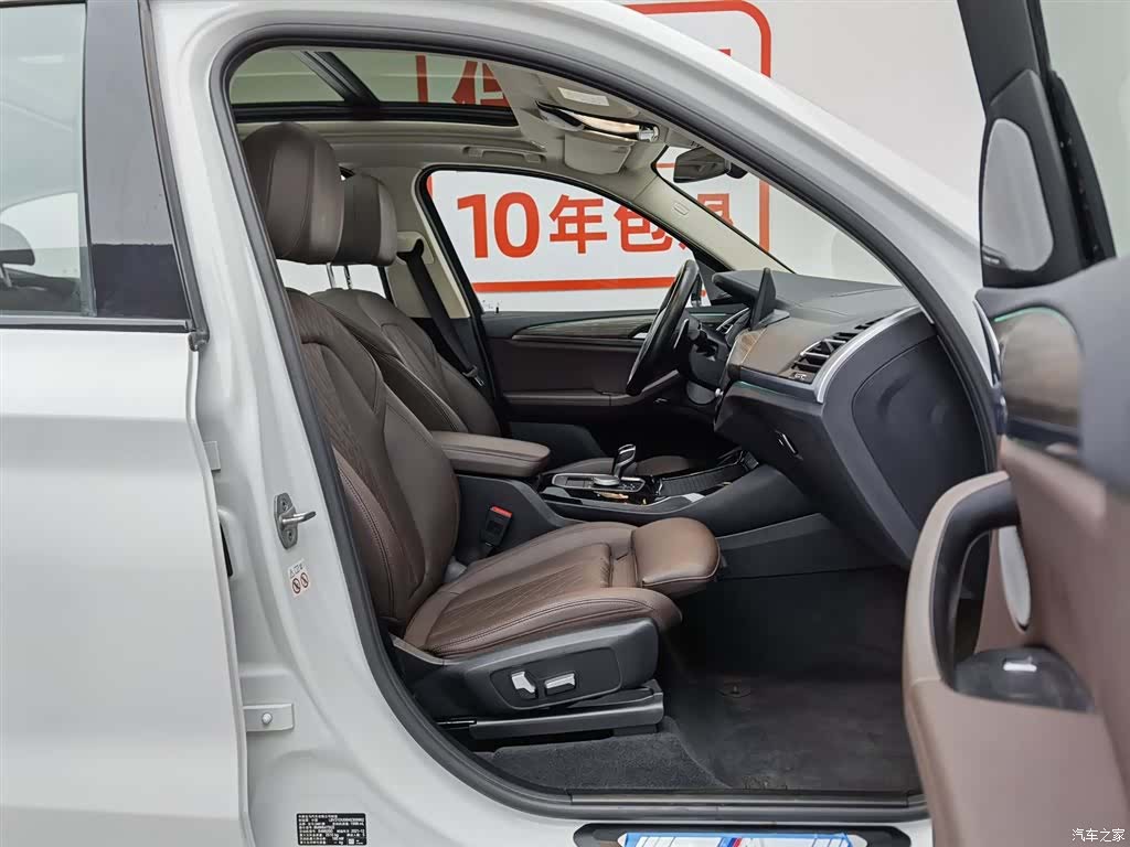 BMW X3, 2022 23