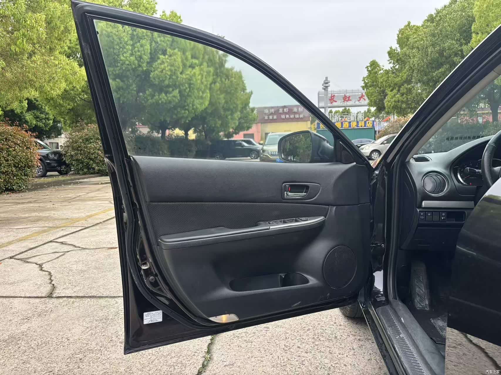Mazda 6, 2015 14
