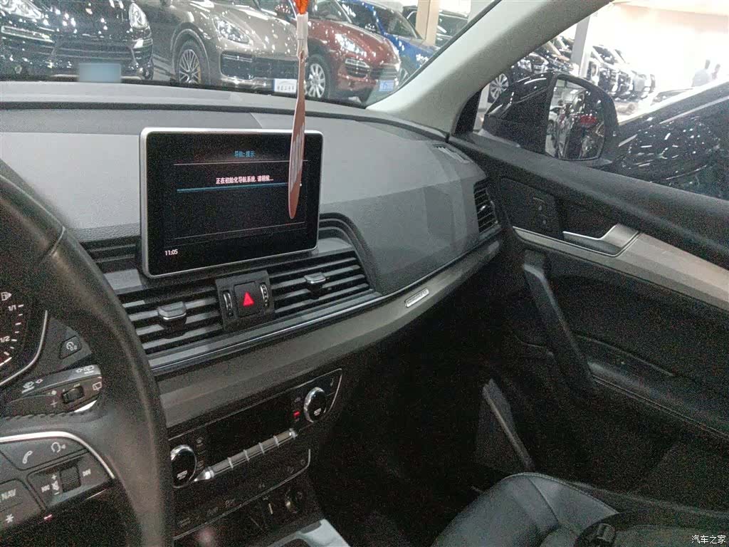 Audi Q5L, 2020 10