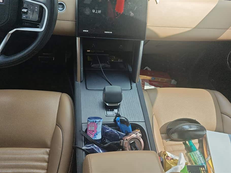 Land Rover Discover sports