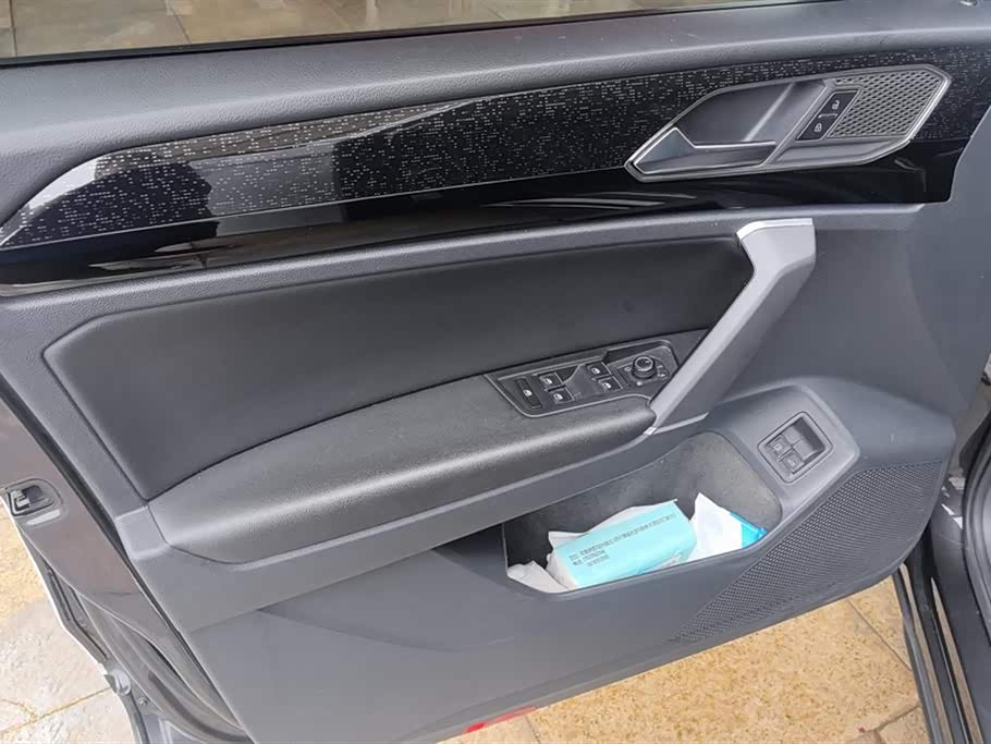 Volkswagen Tanyue GTE