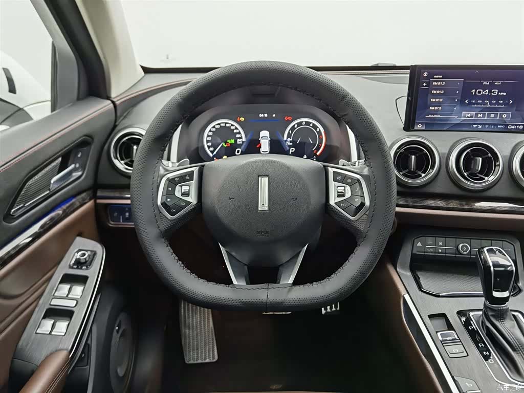 WEY VV5, 2019 11