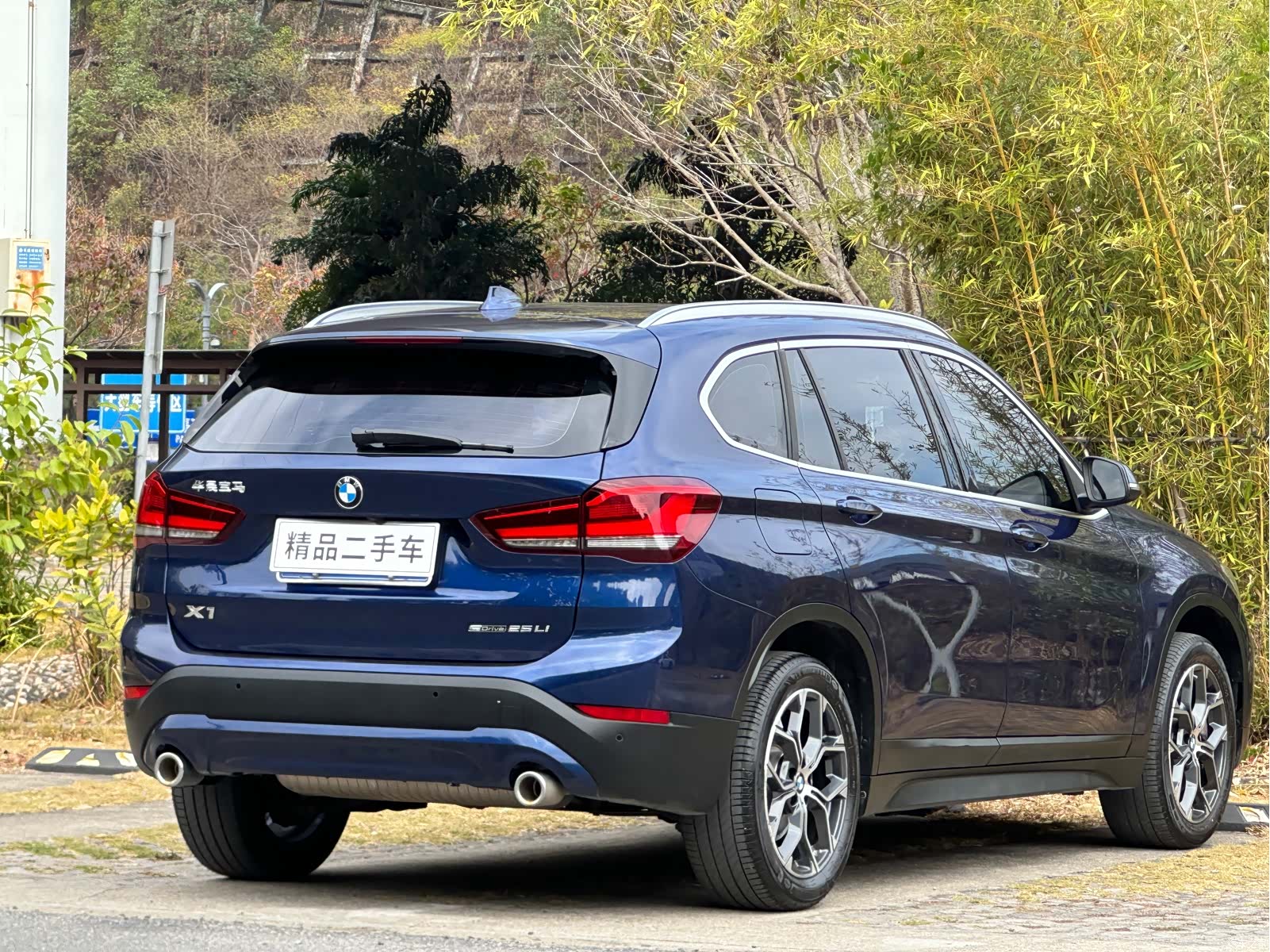 BMW X1, 2020 6