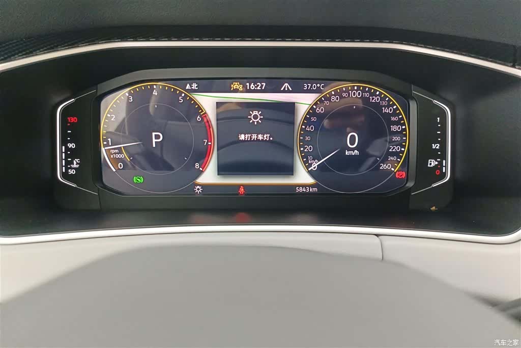 Volkswagen Tayron, 2025 14
