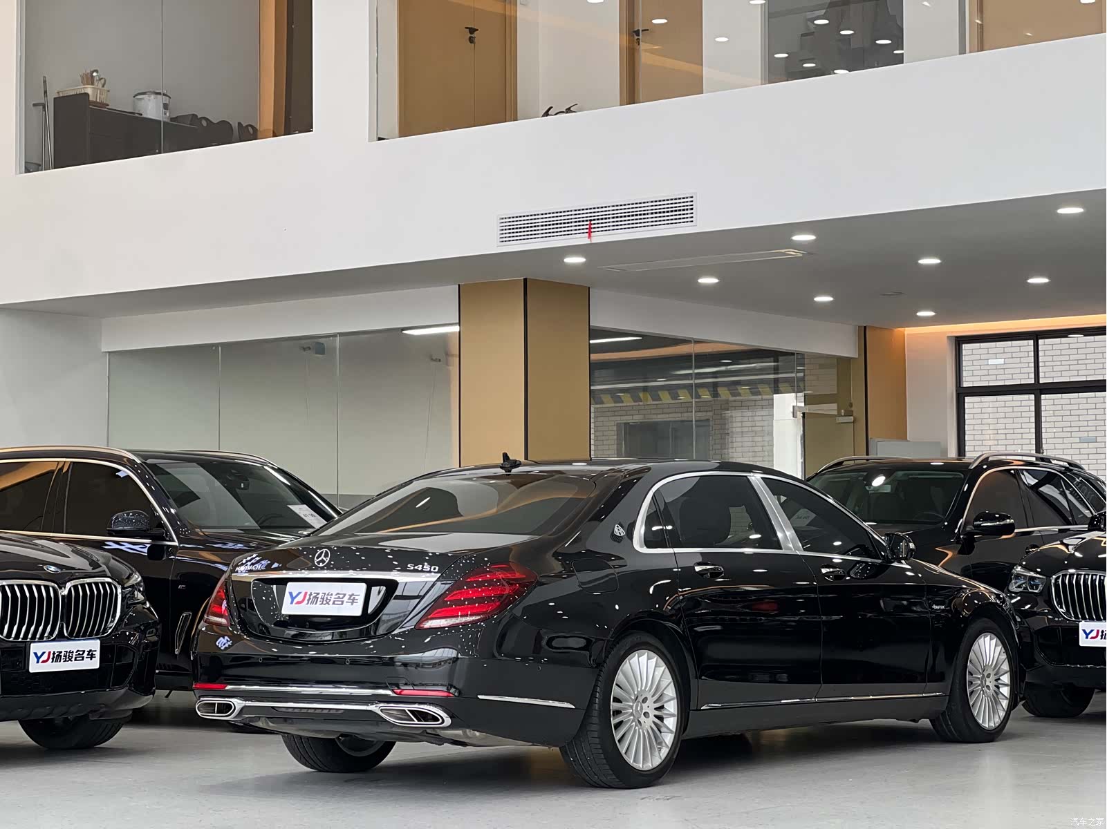 Maybach S-Class, 2019 3