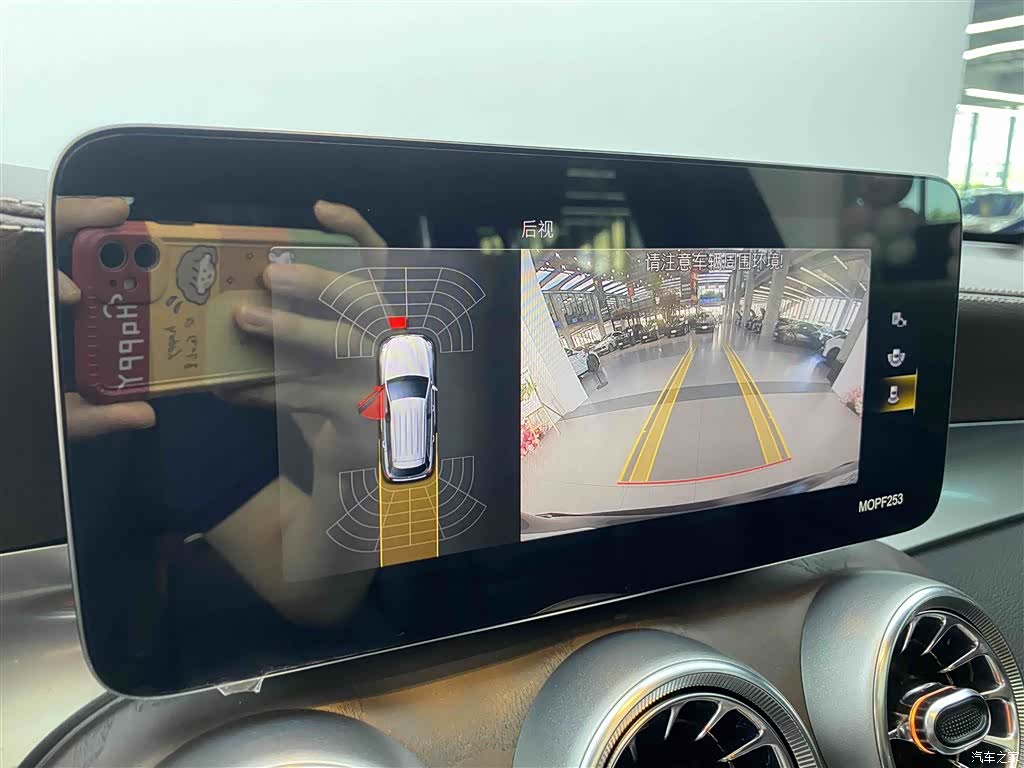 Mercedes-Benz GLC, 2021 22