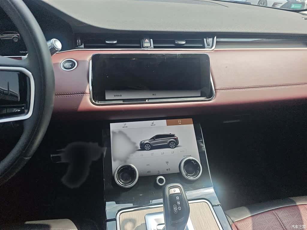 Land Rover Range Rover, 2022 9