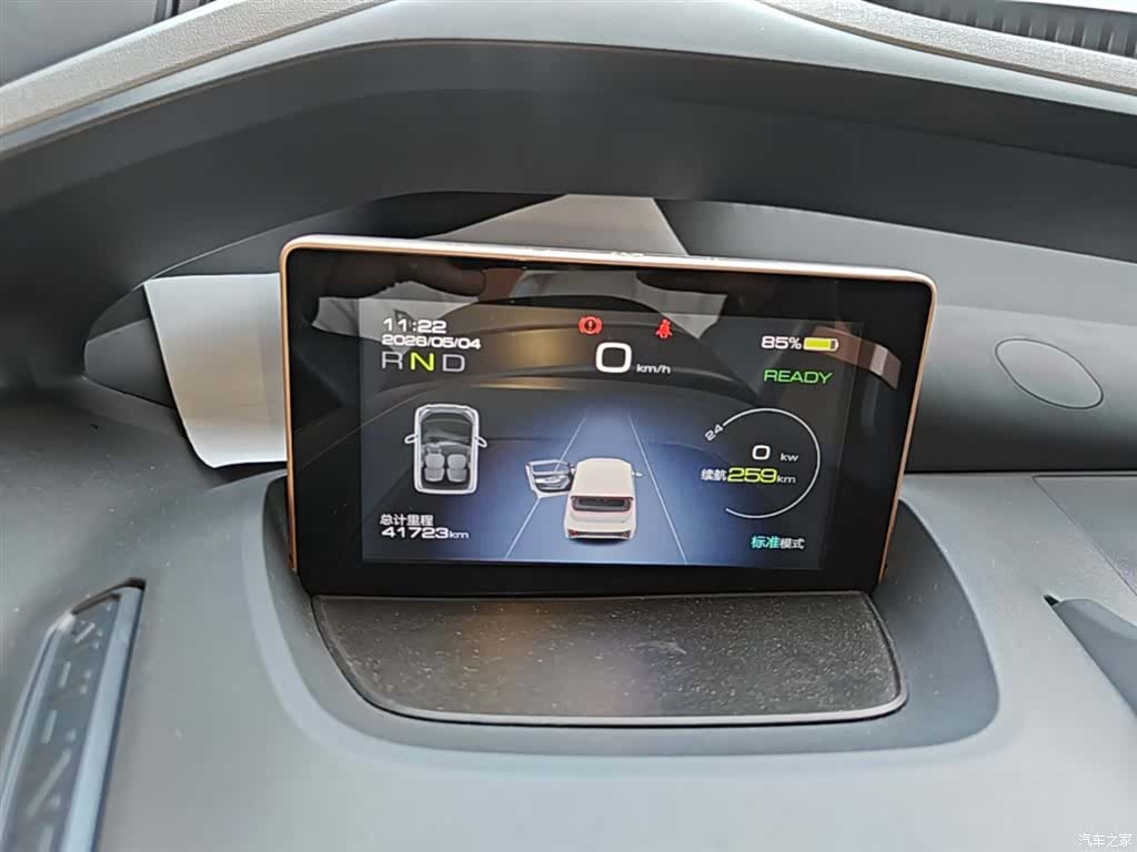 Wuling NanoEV, 2022 7