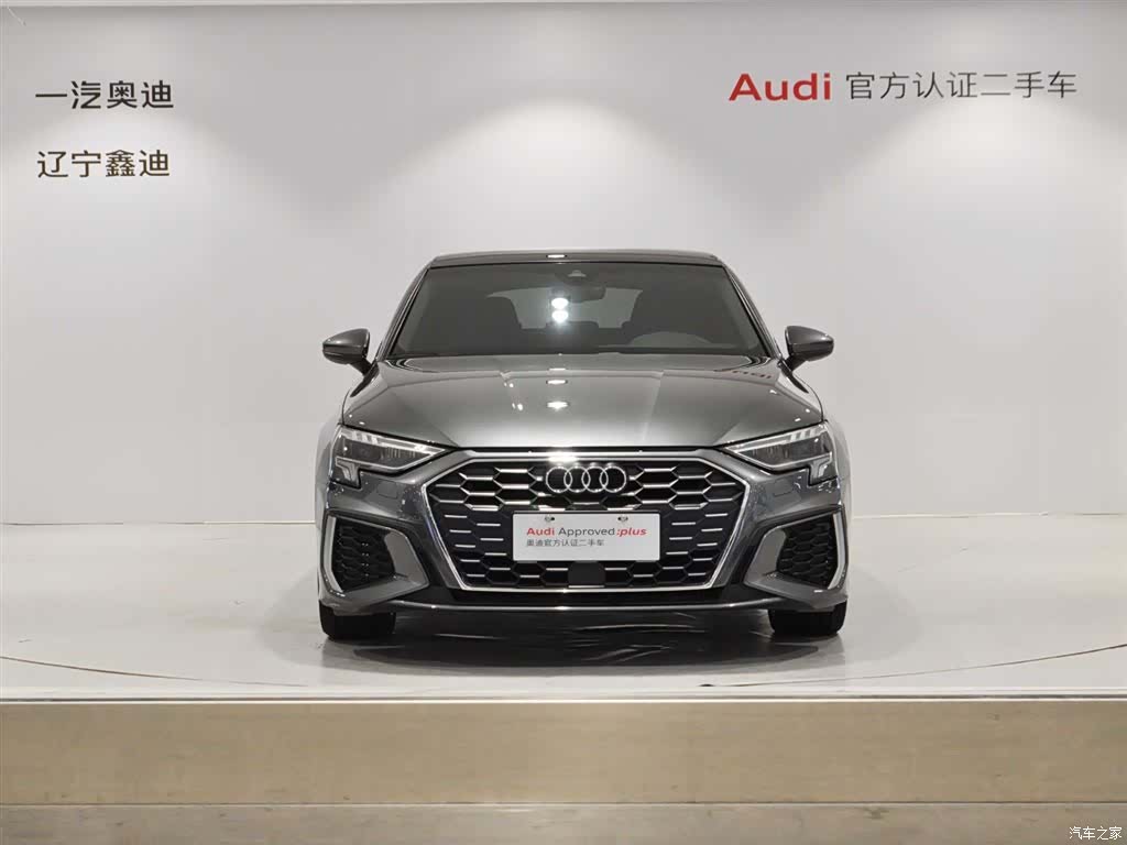 Audi A3, 2022 2