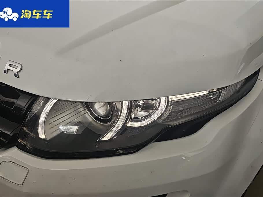 Land Rover Range Rover Aurora