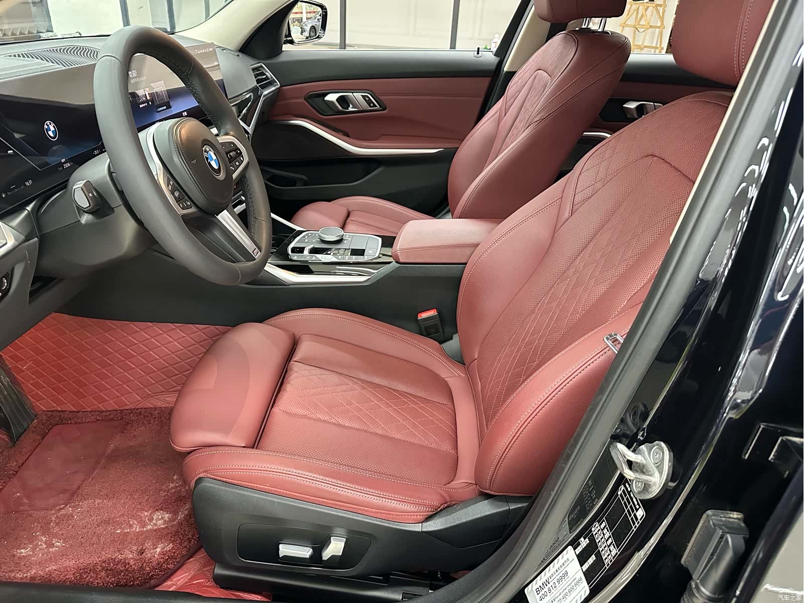 BMW 3 Series, 2023 7