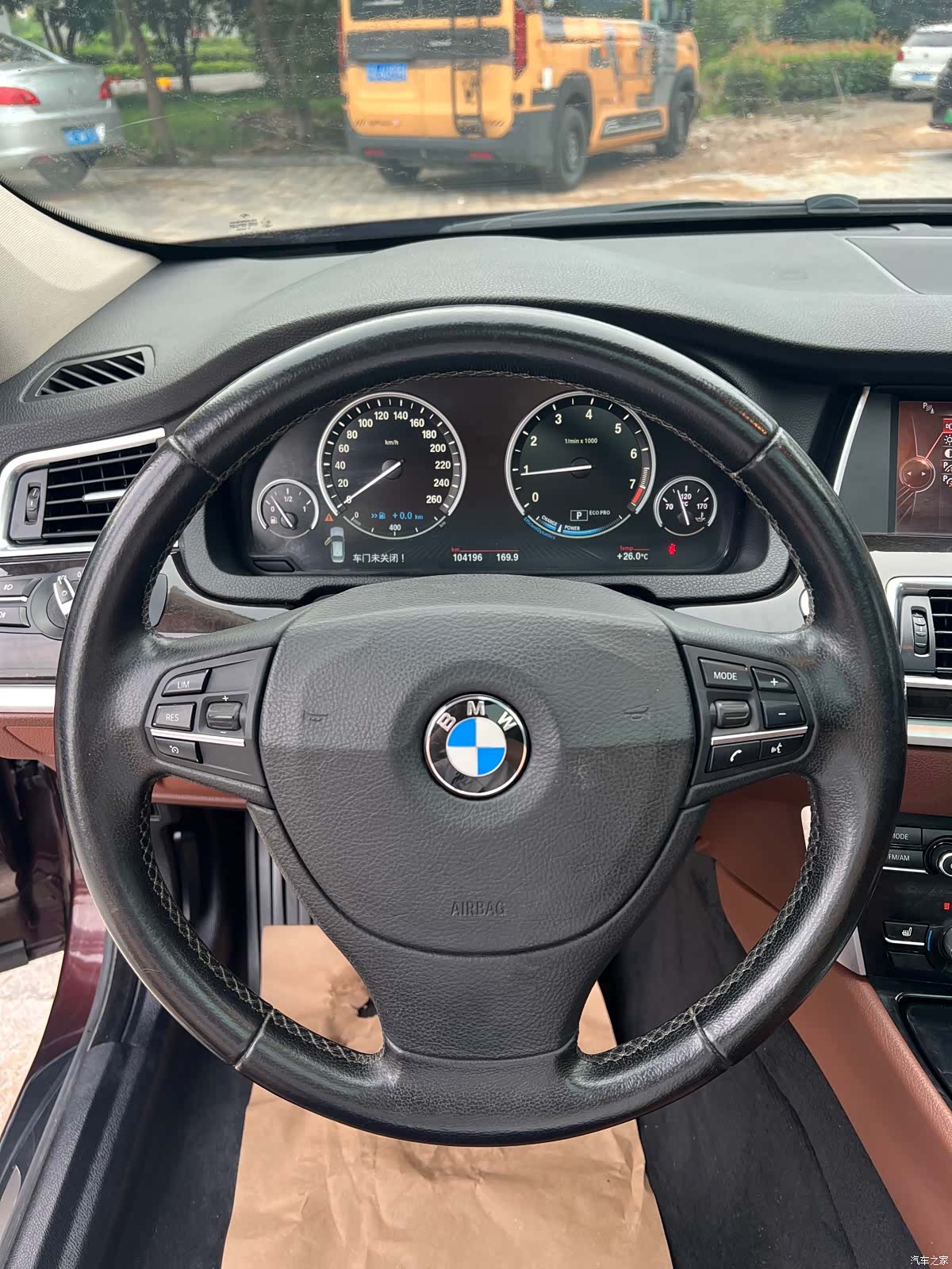 BMW 5 Series, 2015 7