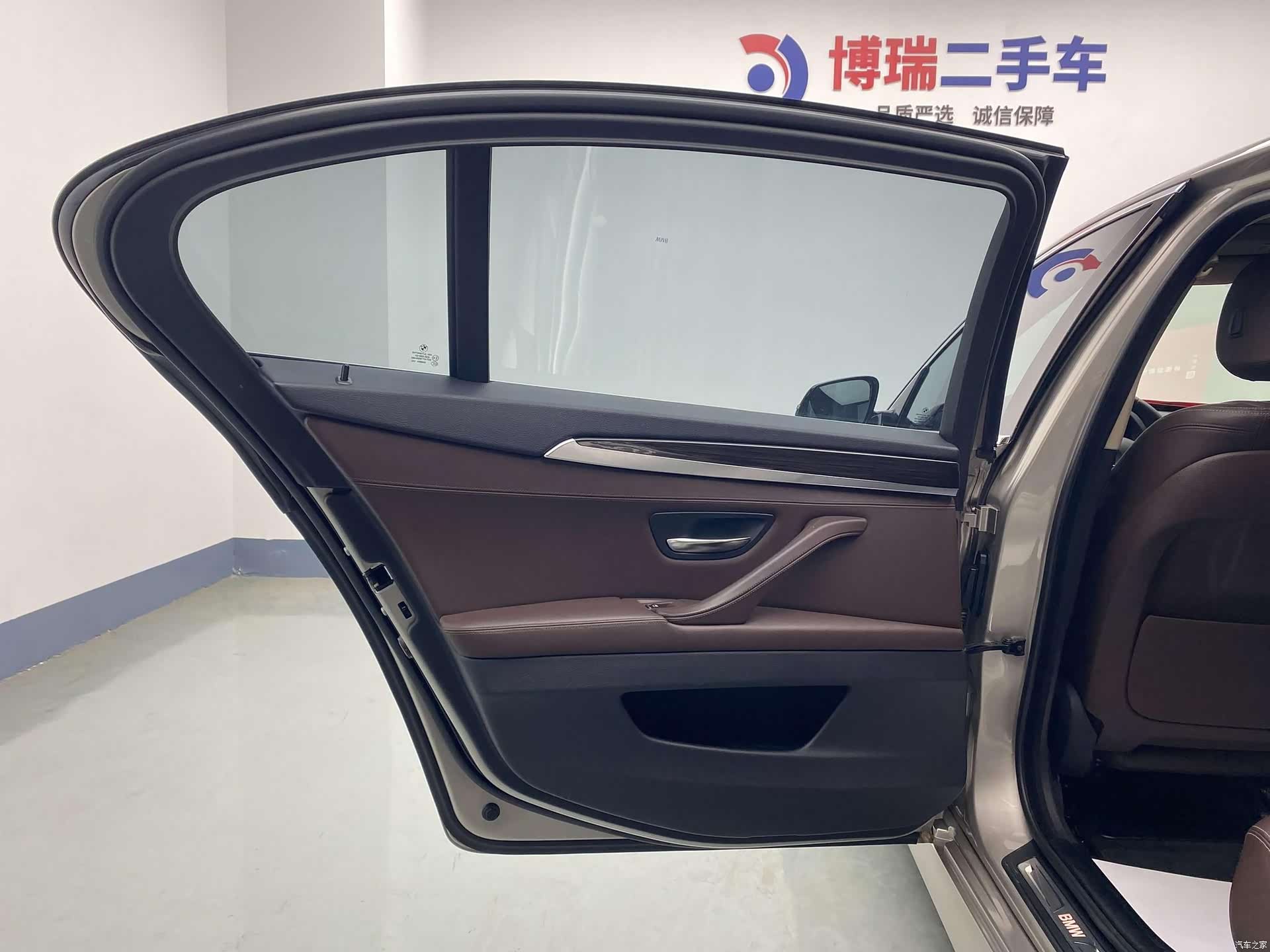BMW 5 Series, 2016 17