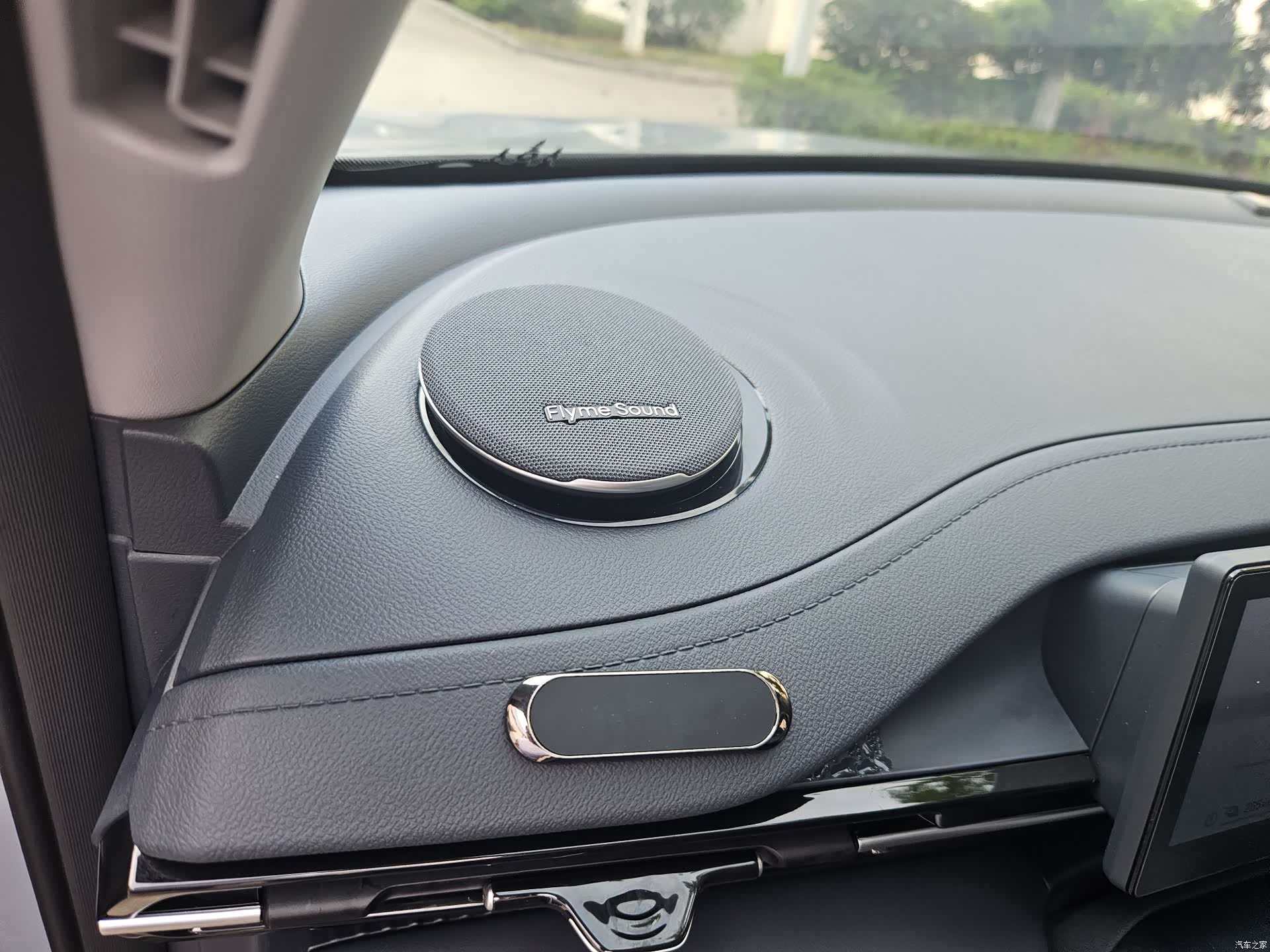 Geely Galaxy E5, 2025 11