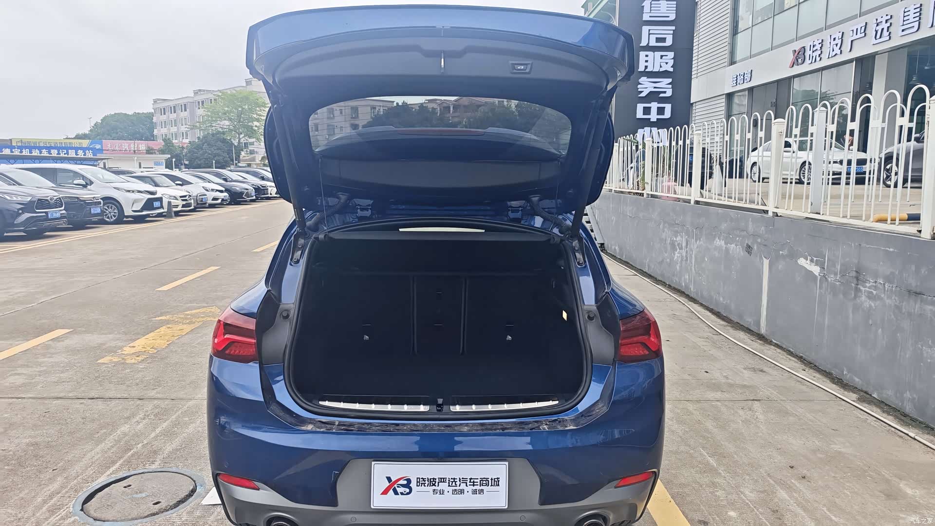 BMW X2, 2022 7