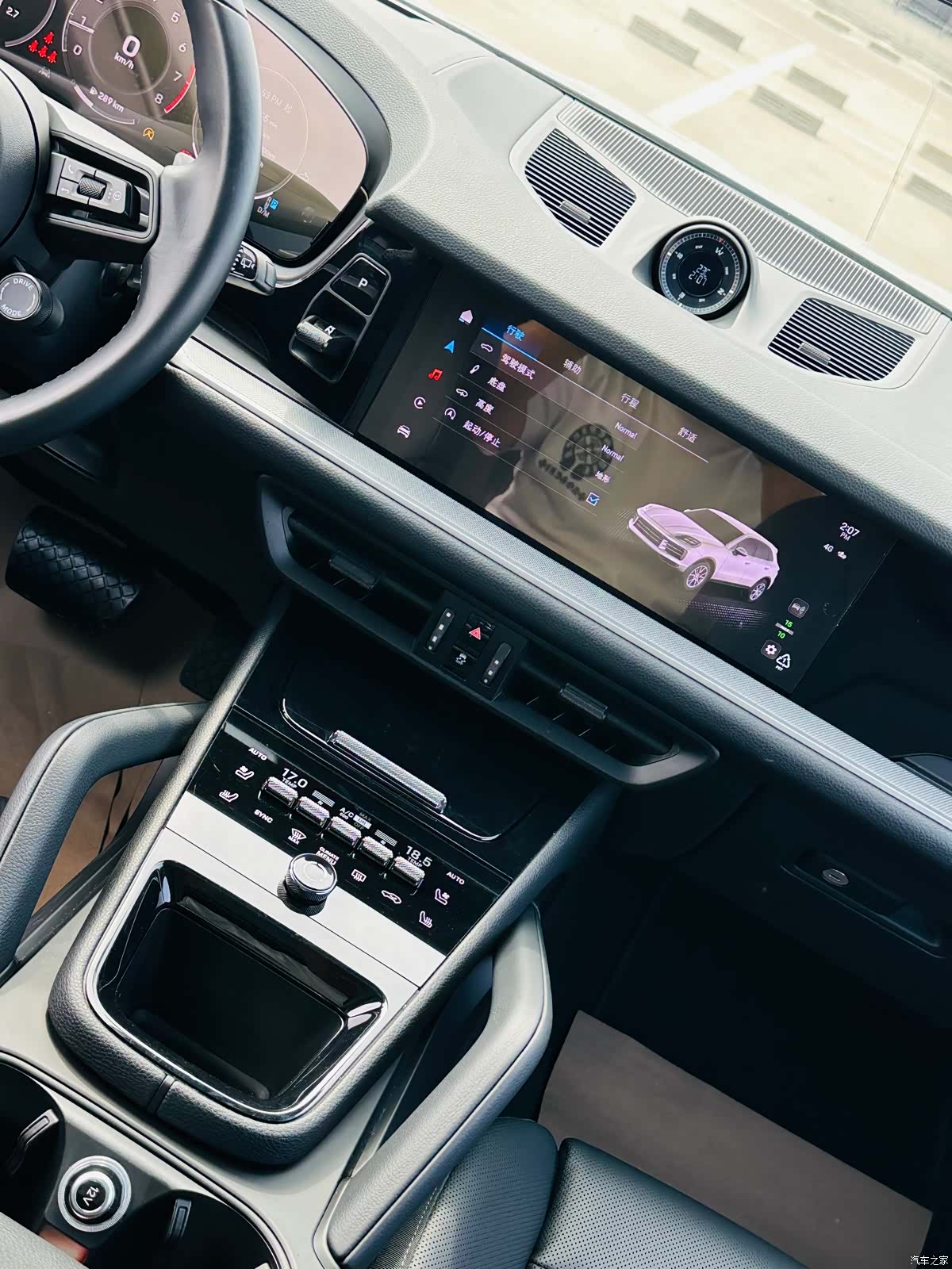 Porsche Cayenne, 2024 26