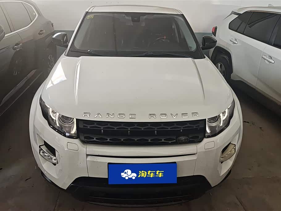 Land Rover Range Rover Aurora