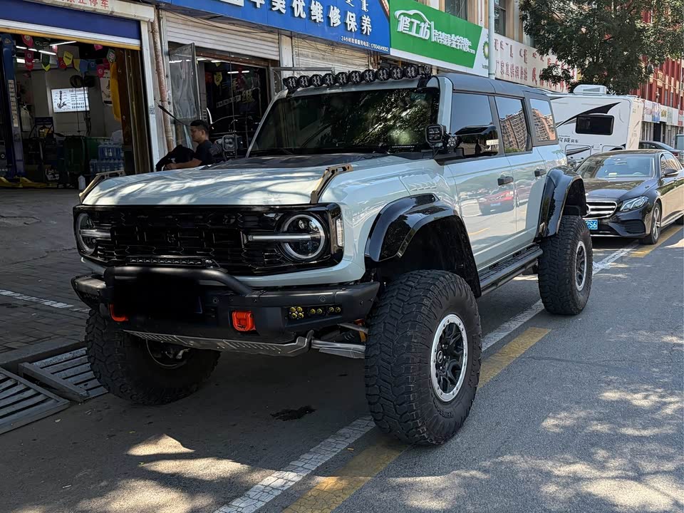 Ford Lie Ma Ford Lie Ma