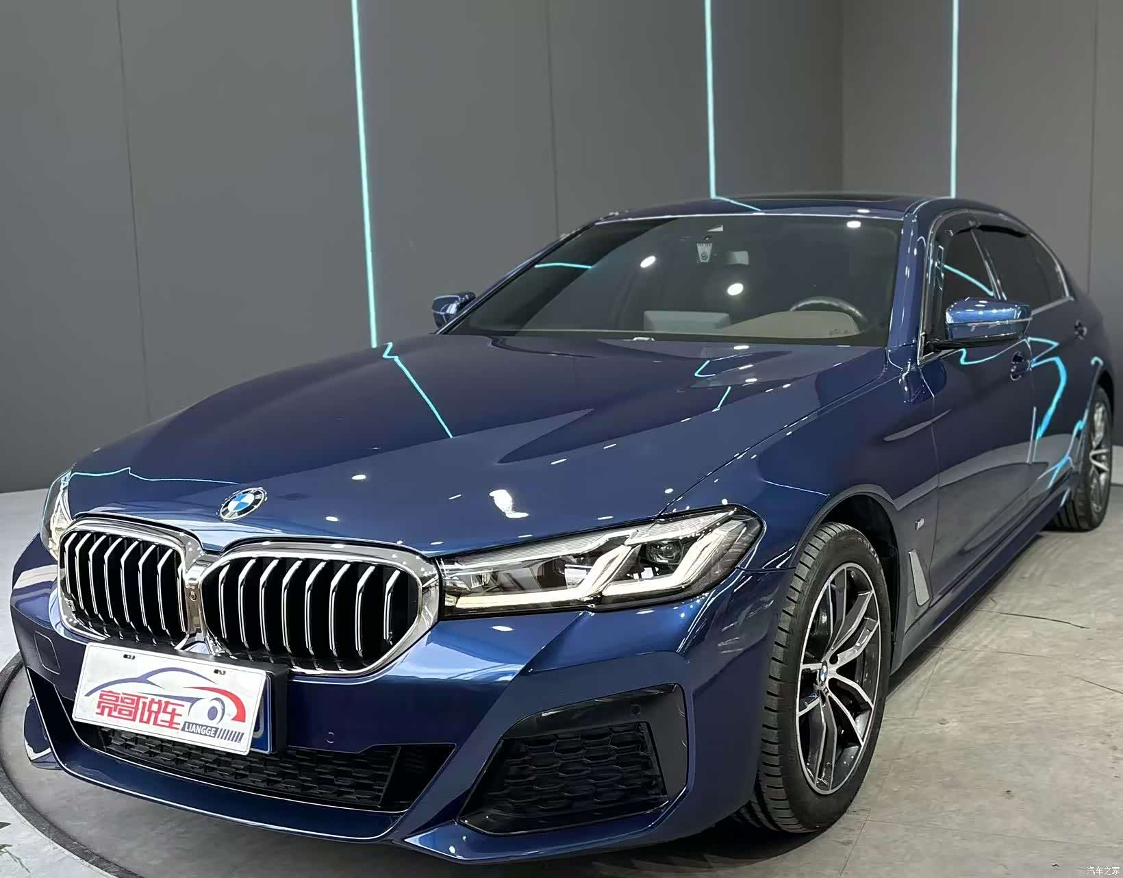BMW 5 Series, 2021 1