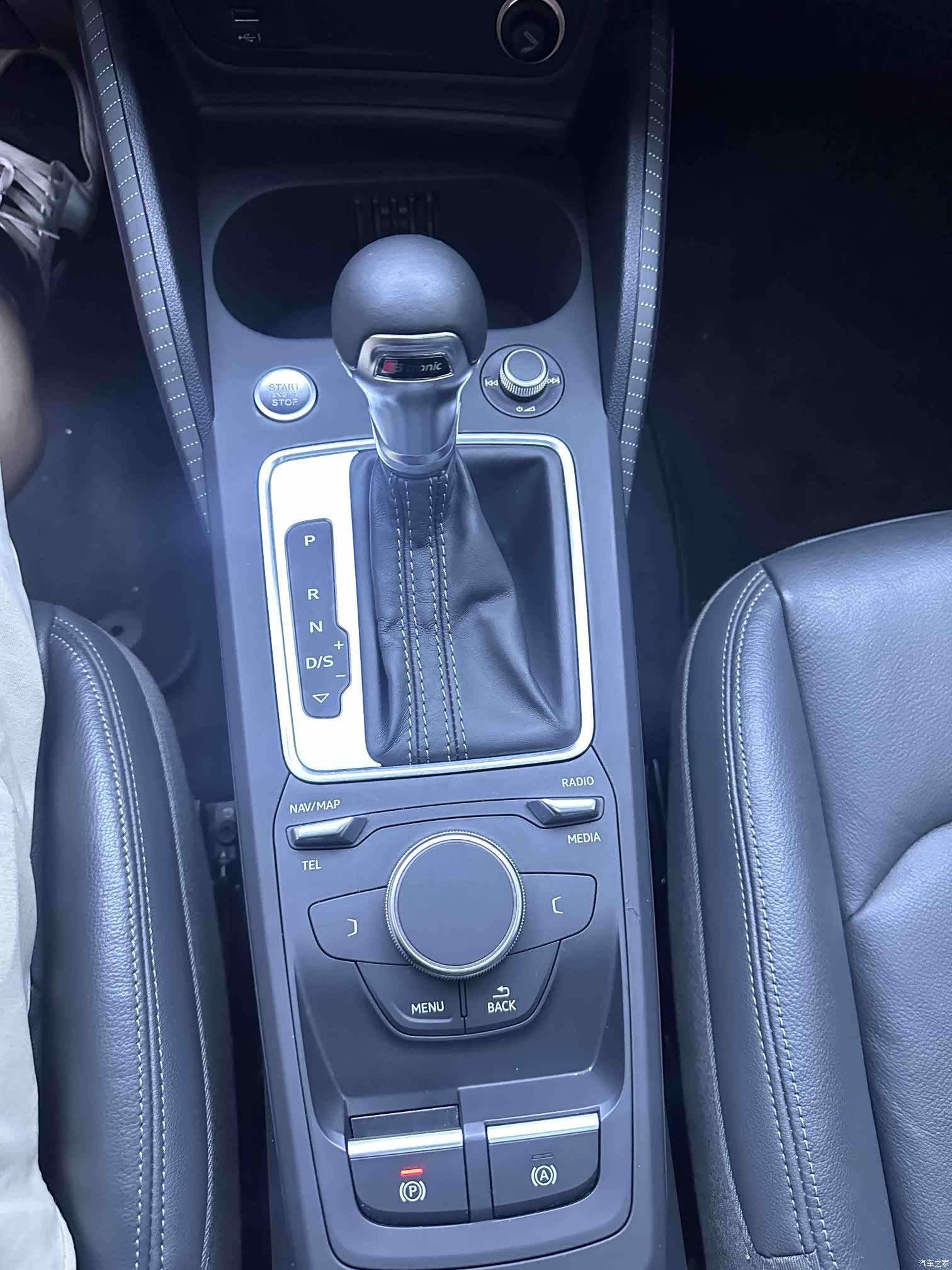 Audi Q2L, 2022 15