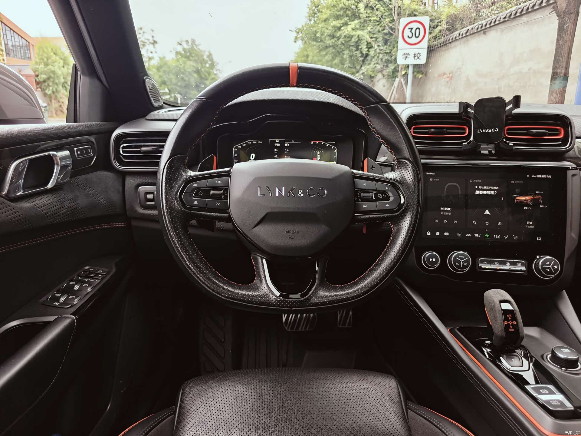 Lynk & Co 02, 2022 13