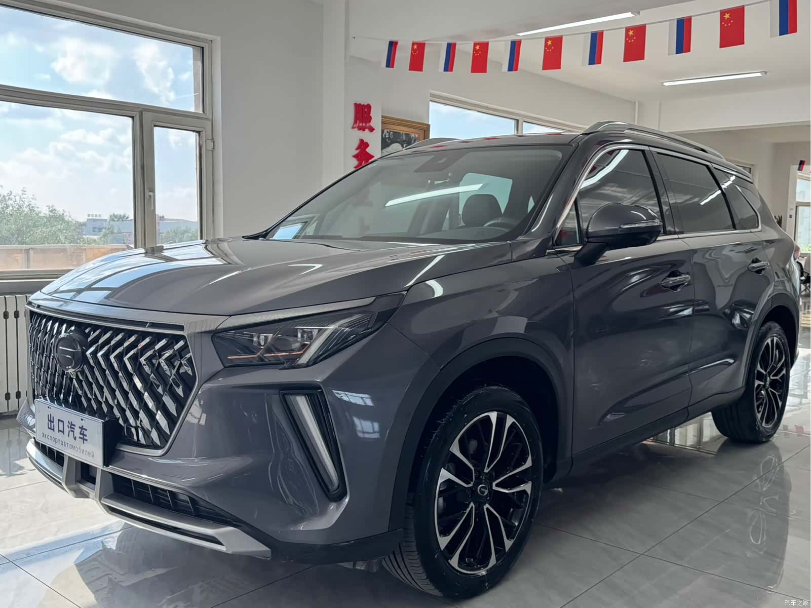 GAC GS4, 2022 1