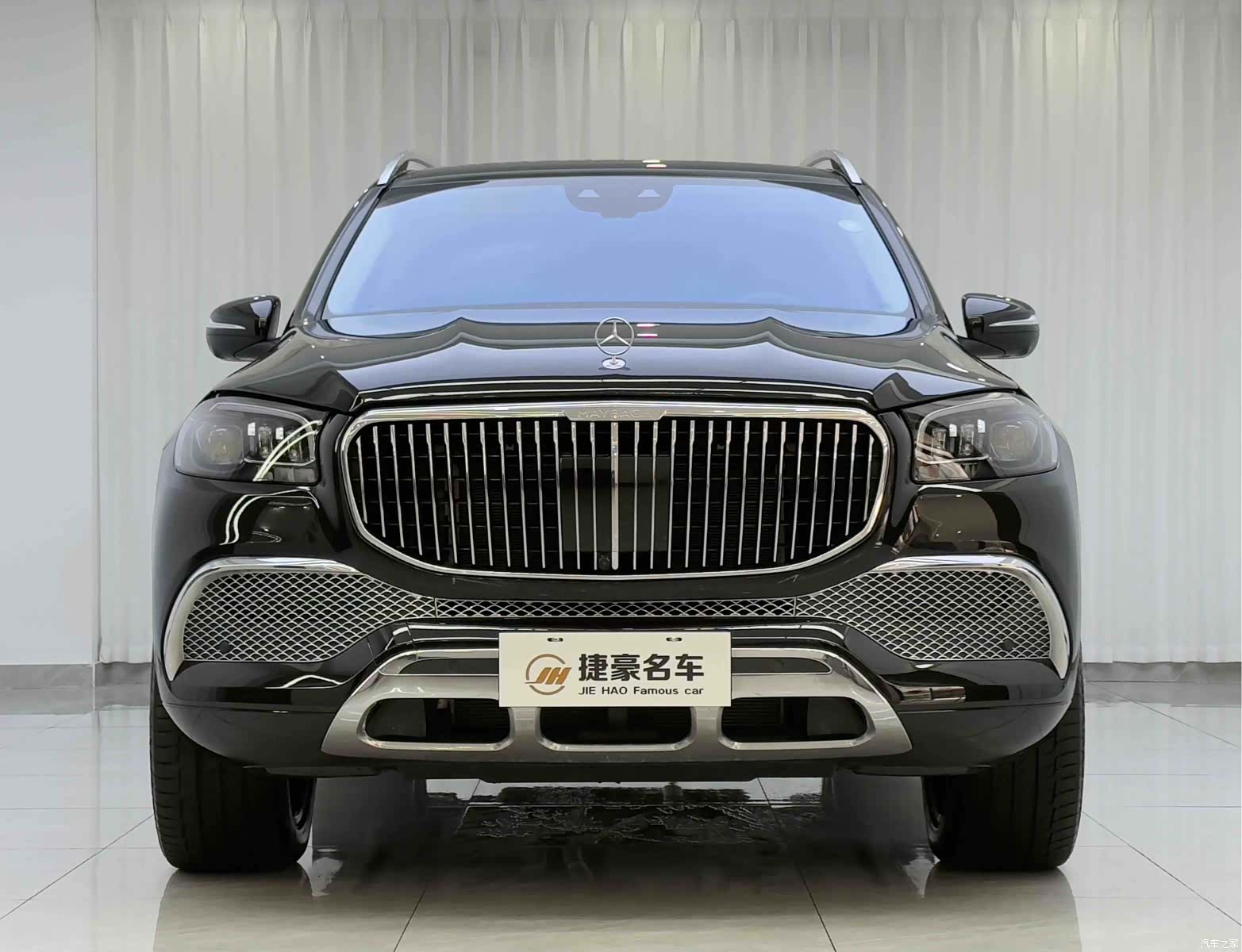 Maybach GLS