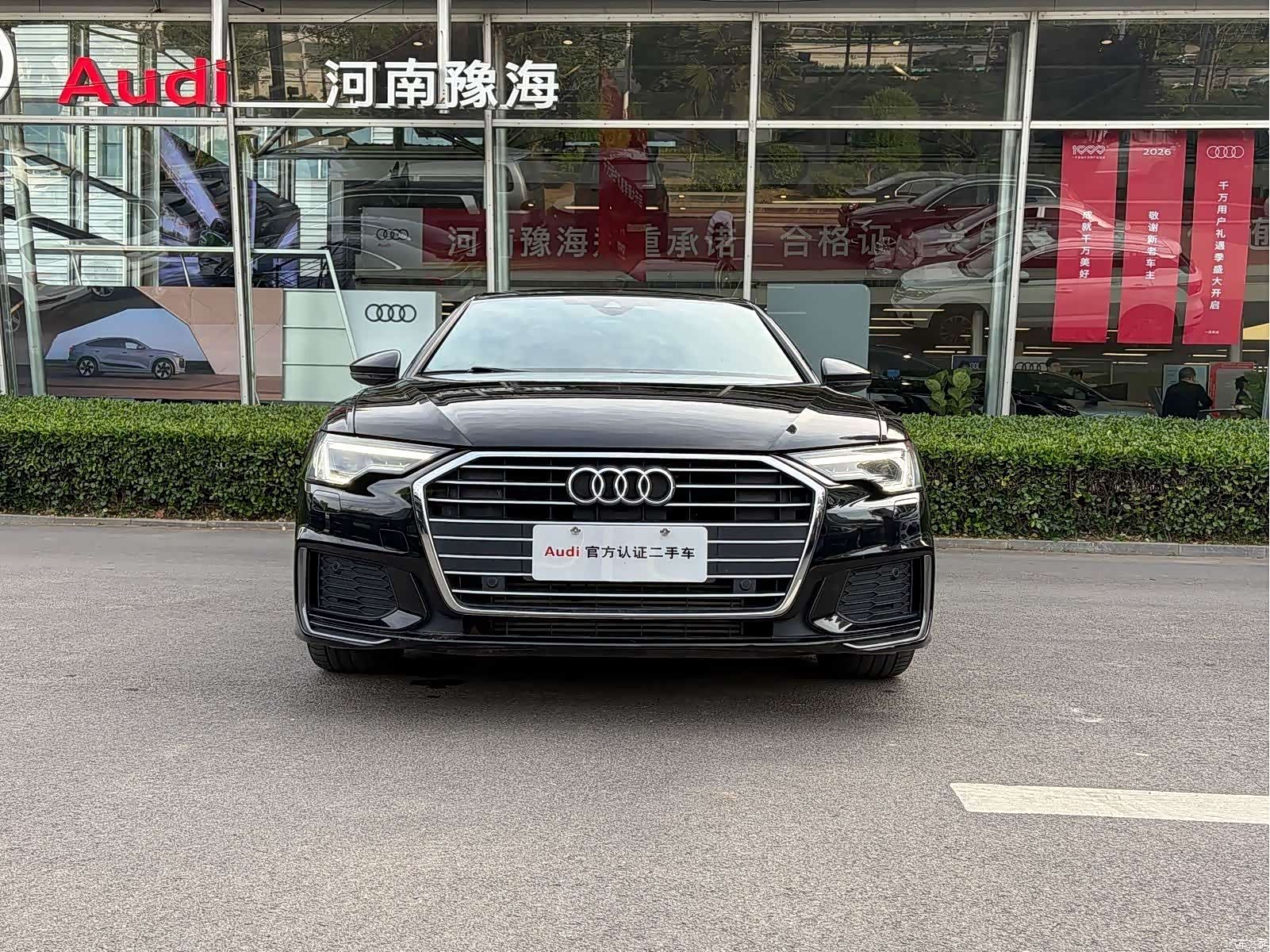 Audi A6L, 2022 2