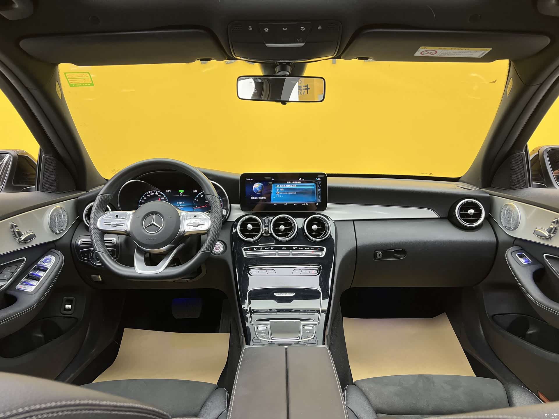Mercedes-Benz C-Class, 2021 12