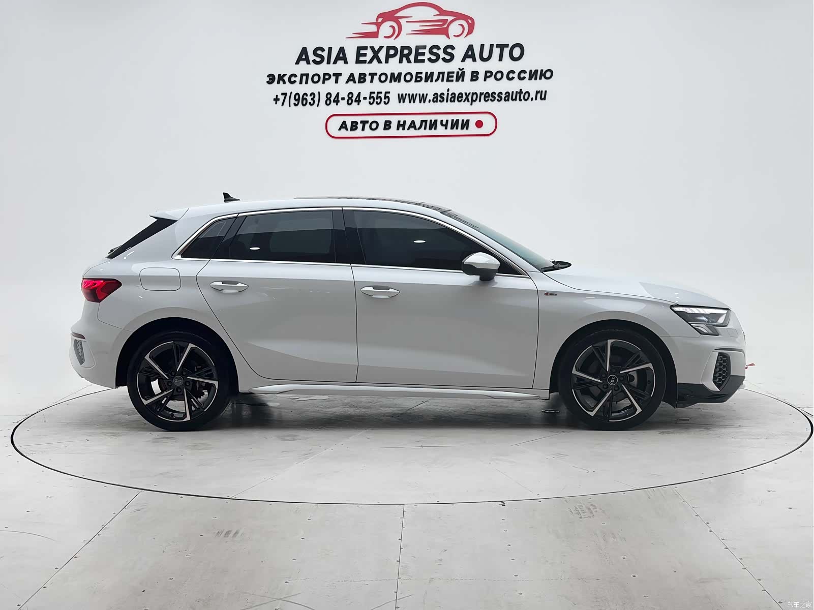 Audi A3, 2022 9