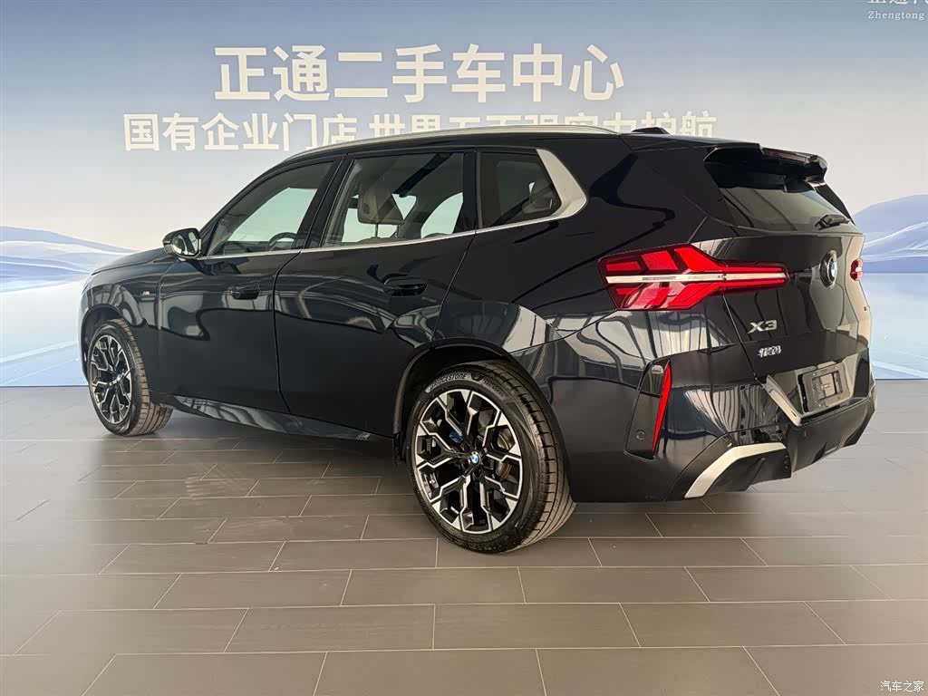 BMW X3, 2025 6