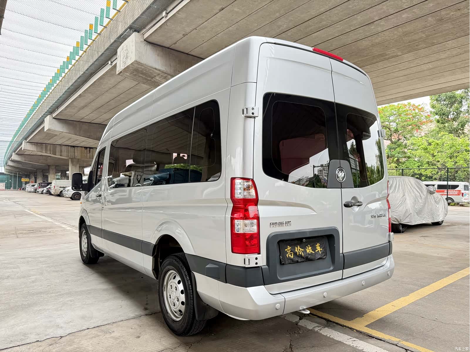 Foton 5 6 7 9, 2023 7