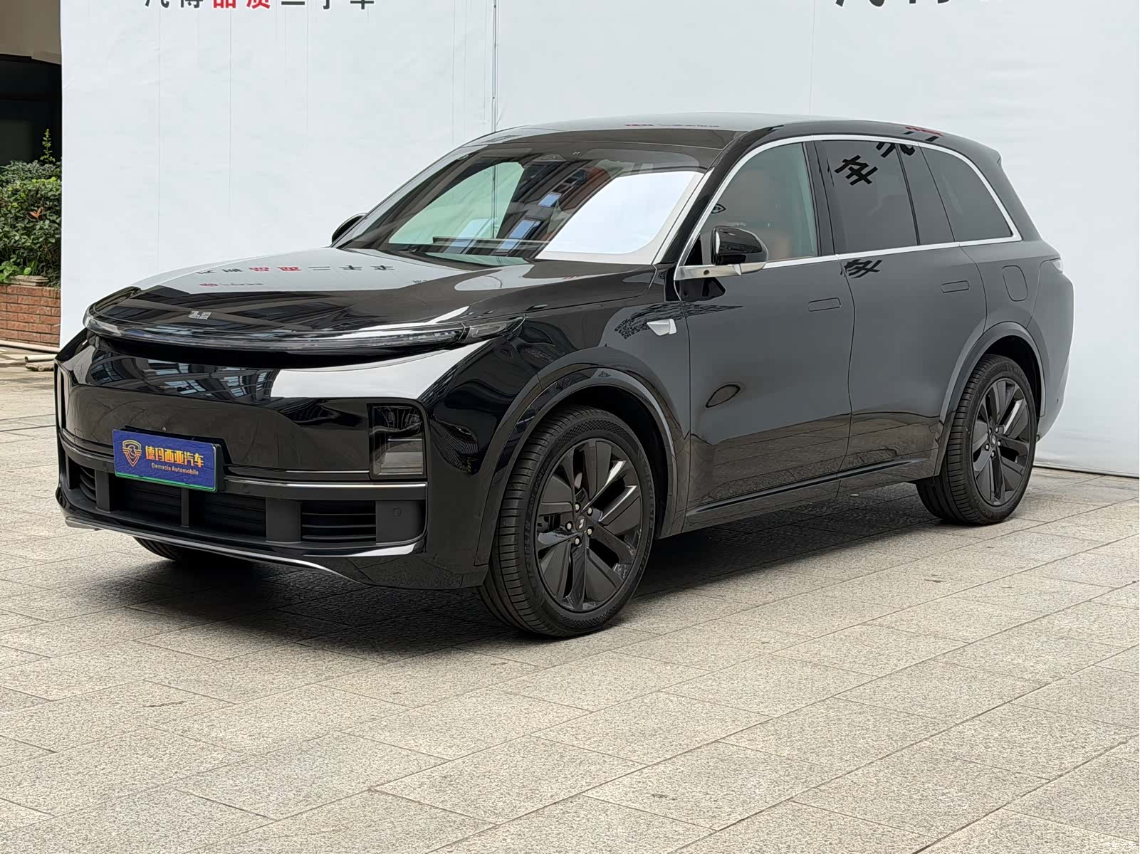 Li Auto L8, 2022 1