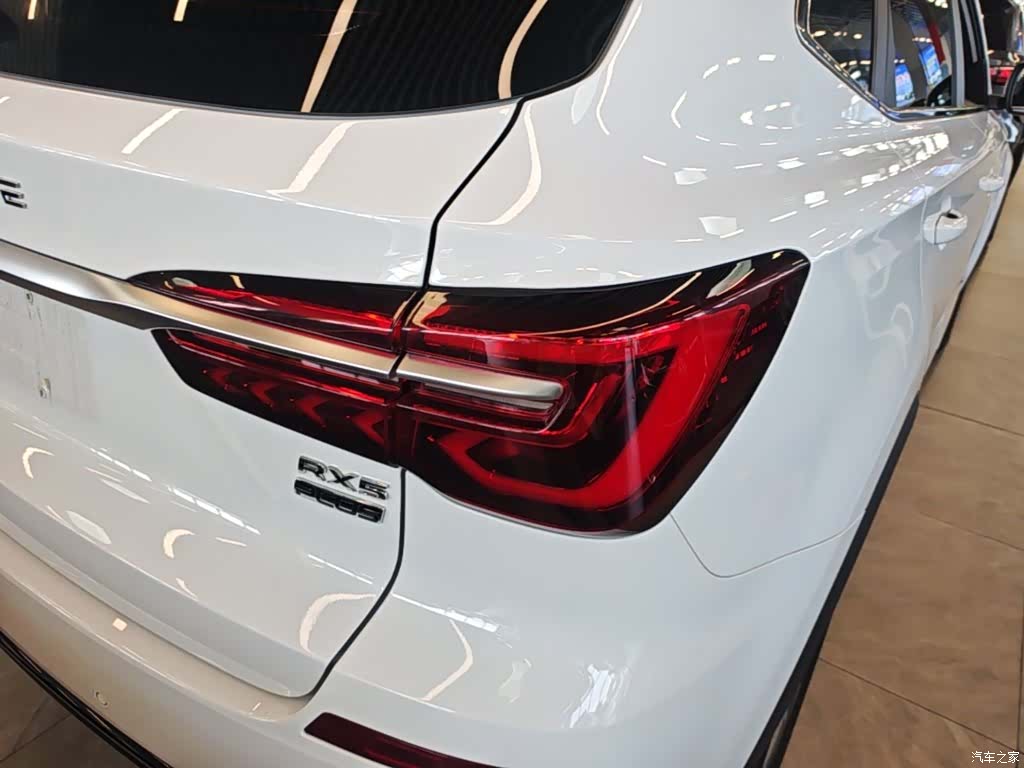 Roewe RX5, 2025 8