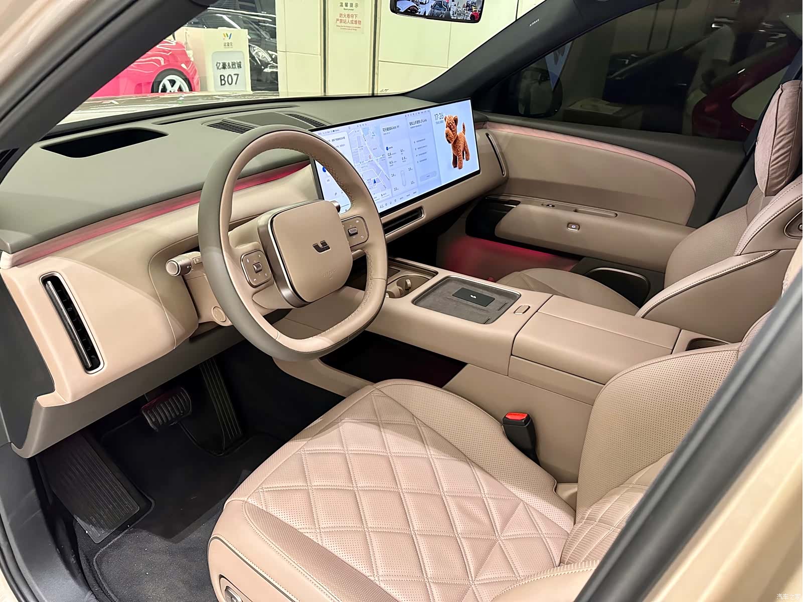 Li Auto L9, 2026 8