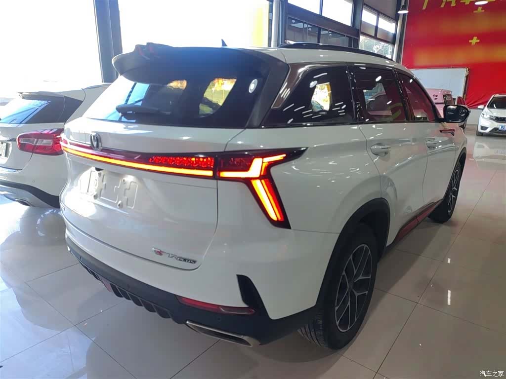 Changan CS75, 2023 6