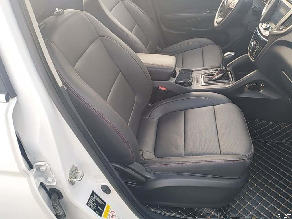 Changan CS75, 2017 25