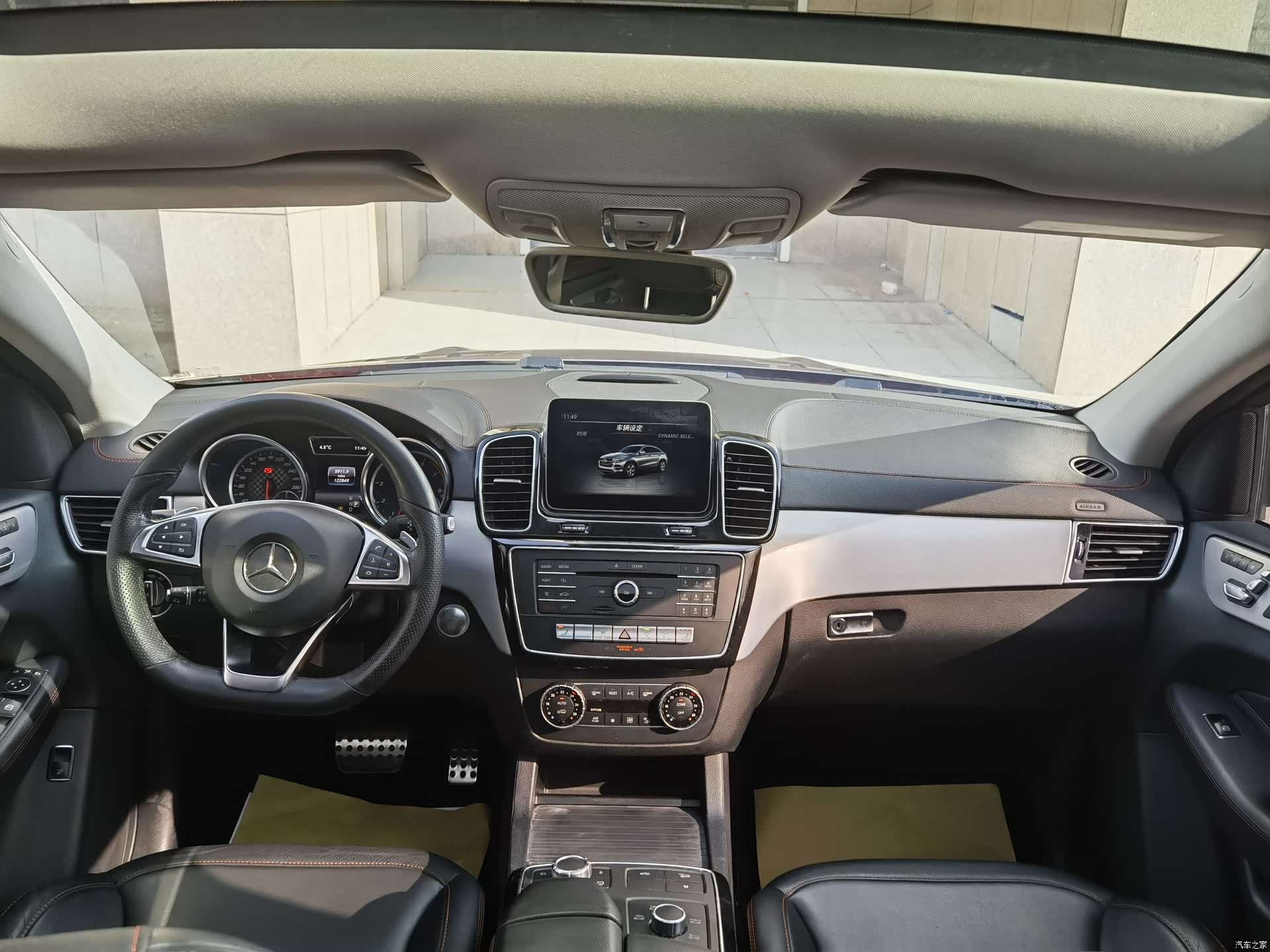 Mercedes-Benz GLE, 2017 11