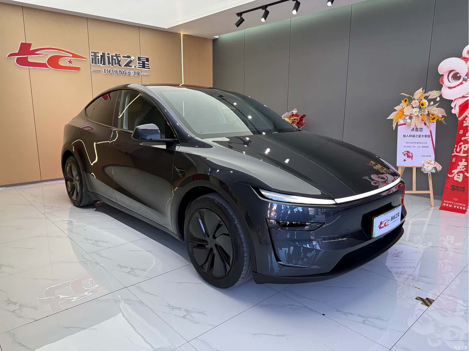Tesla Model Y, 2025 3